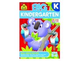 Kindergarten Book
