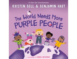 The World Needs More Purple People Hardcover
