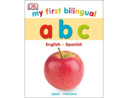 My First Bilingual ABC
