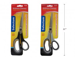 Scissor with Rubberized Handles