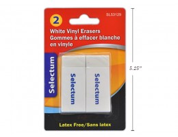 2pc White Vinyl Erasers 