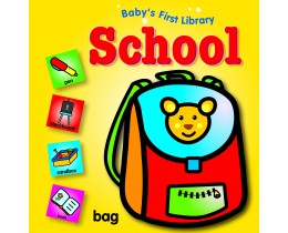 Baby's First Library: School