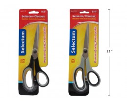 Scissor with Rubberized Handles